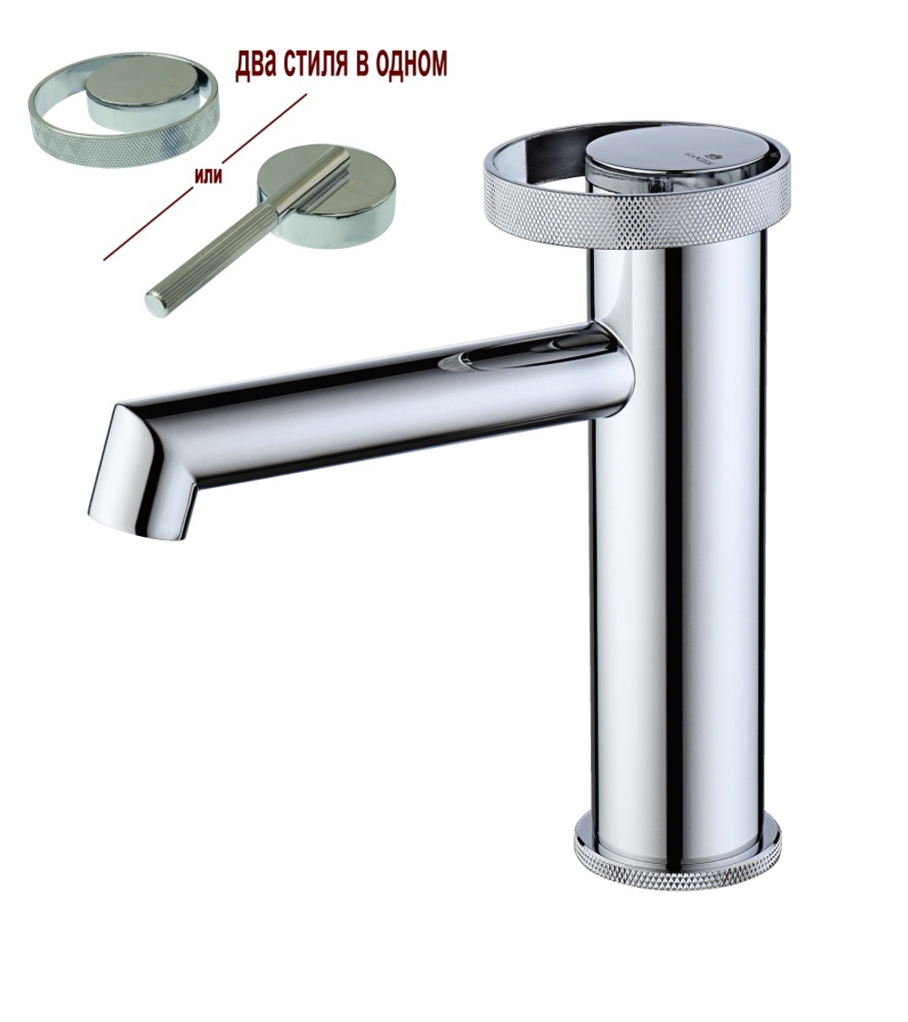 19111 Смеситель од. для раковины (ХРОМ) GANZER (10/1шт)