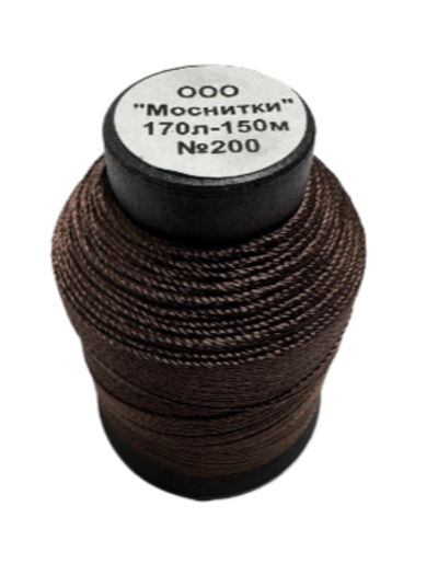 Нитки швейные лавсан Моснитки 170л 150м, коричневый [200]