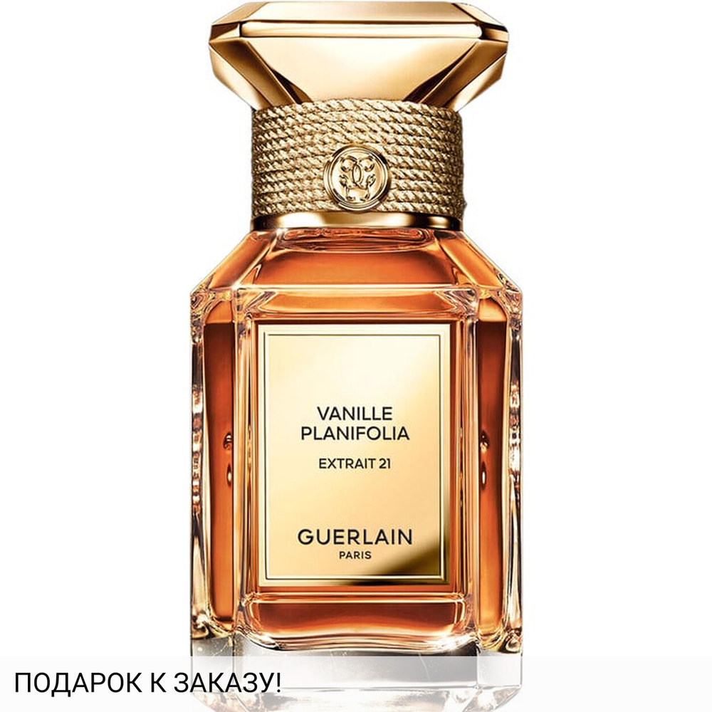 Guerlain Vanille Planifolia Extrait 21