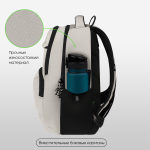 Рюкзак Berlingo ErgoSmart "Urban Pathway" 42*29*16см, 2 отделения, 4 кармана, эргономичная спинка