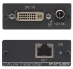 Передатчик  Kramer PT-571HDCP