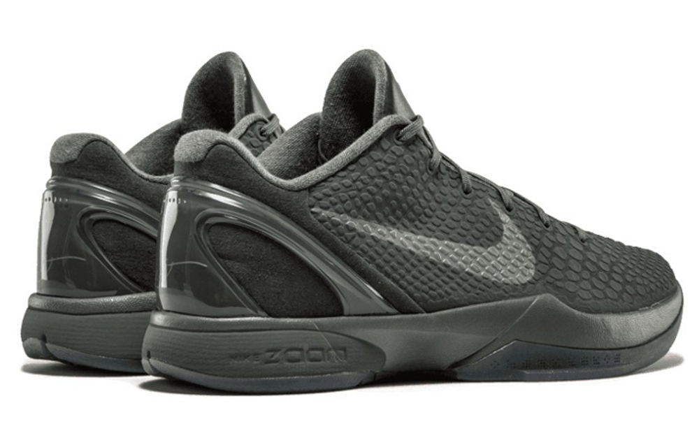 Nike Zoom Kobe 6 Black Mamba Collection Fade To Black Hyper Sneakers