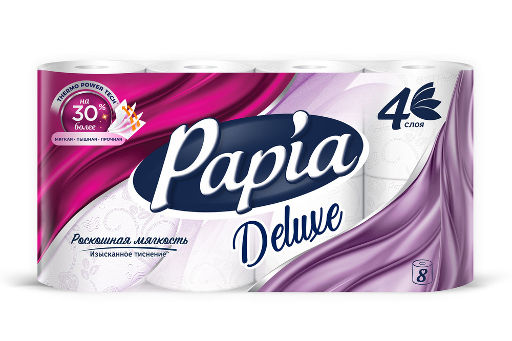 Papia Deluxe Туалетная бумага 4сл 8шт