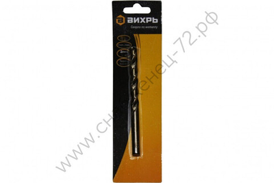 Сверло по металлу 12 мм, P6M5 (1 шт. в блистере) Вихрь