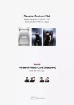Календарь TVXQ - 2025 SEASON’S GREETINGS