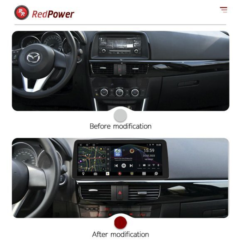 Переходная рамка магнитолы MAZDA CX5 2012-2015 12,3 дюймов