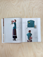 Араны спицами