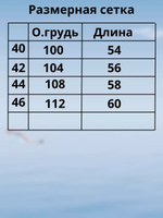 Футболка оверсайз в полоску для подростка