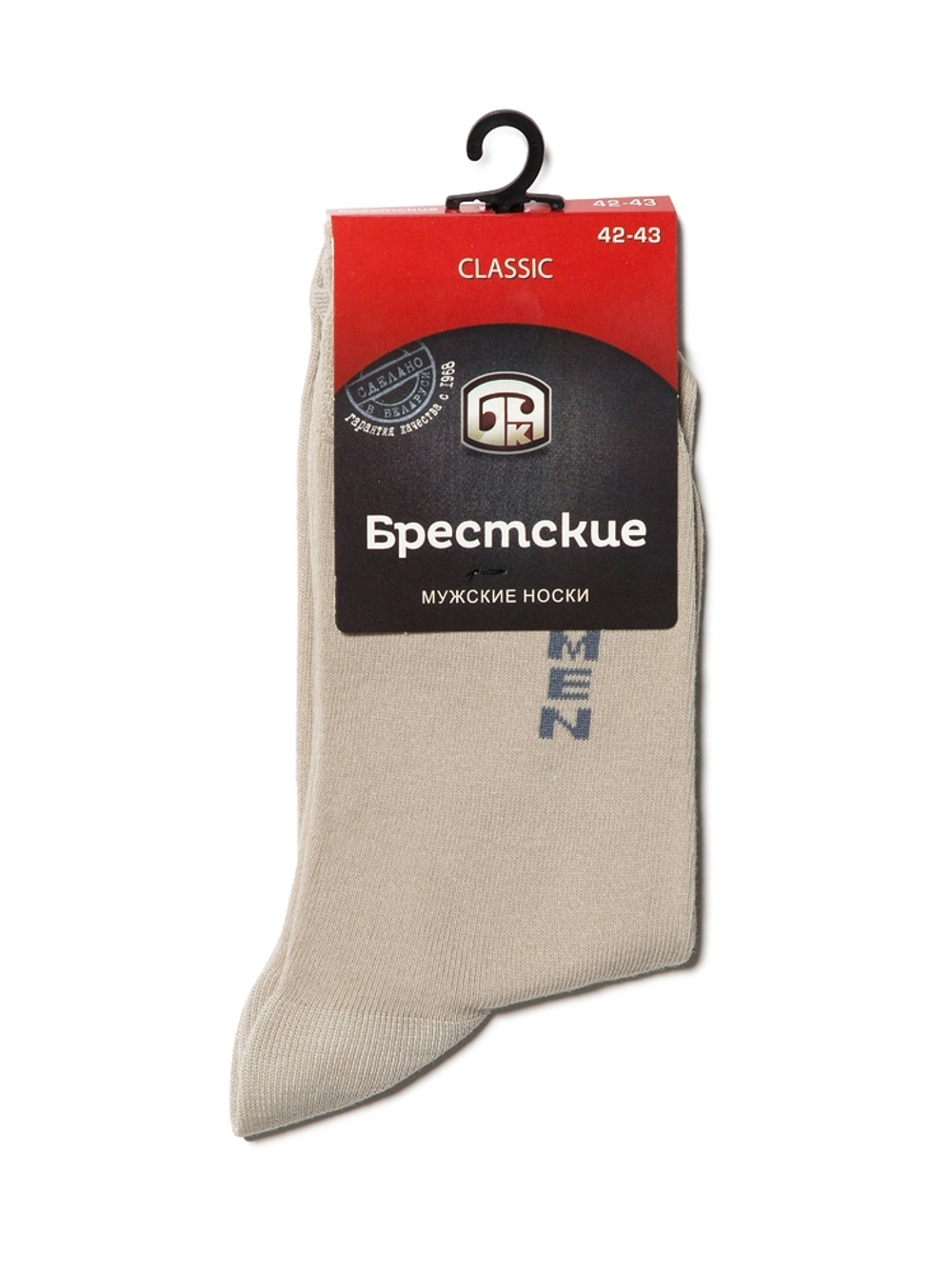 Брестские CLASSIC 2122