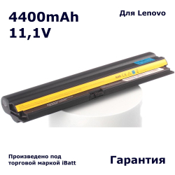 Аккумулятор iBatt 4400mAh, для 57Y4559 42T4788 42T4789 42T4855 42T4893