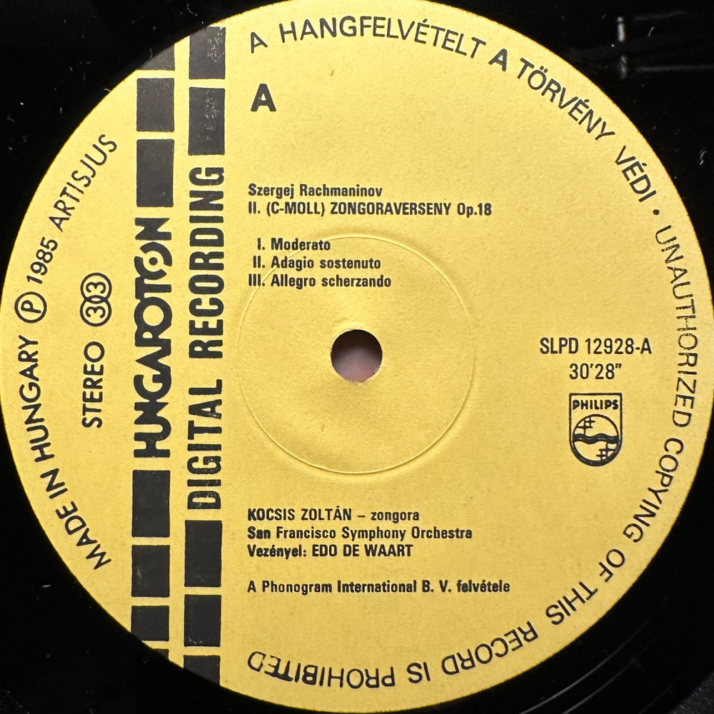 Рахманинов - 2 Концерт для фортепиано с оркестром, Рапсодия Паганини - Тема (Венгрия 1982г.)