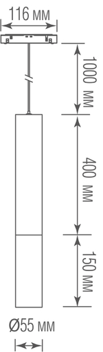 Схема DL20297WW5WS