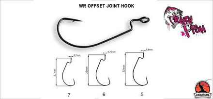 Офсетный крючок Crazy Fish Wide Range Offset Joint Hook №6 10 шт