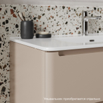 Тумба подвесная IDDIS Edifice, 100 см, капучино, EDI10C0i95