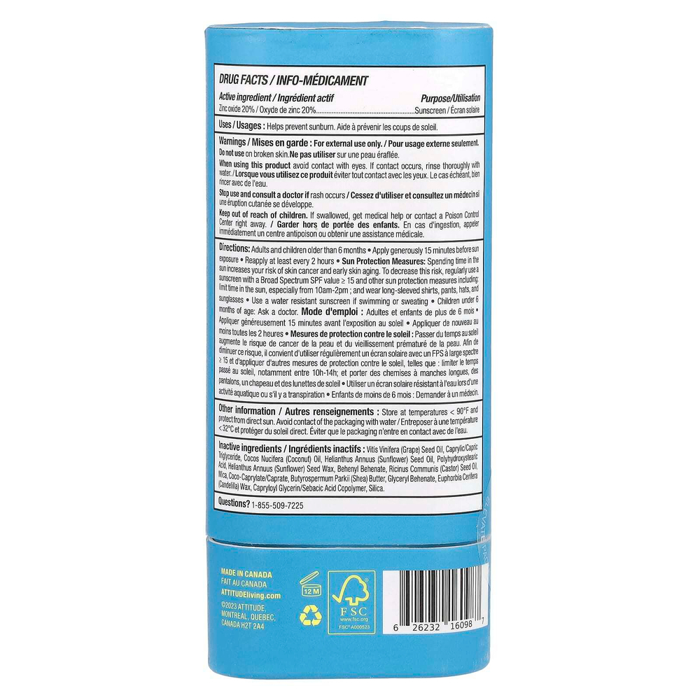 ATTITUDE, Sunly, минеральный солнцезащитный стик для детей, SPF 30, без запаха, 60 г (2,1 унции)