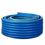 Шланг ТЭП AQUA FORCE 3/4»(19мм) 3-слойный арм., синий с желтой полосой 25м