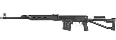 TG3 исп. 02 короткий пламегаситель