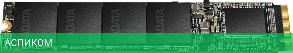SSD диск A-Data XPG SX6000 Pro (ASX6000PNP-1TT-C)
