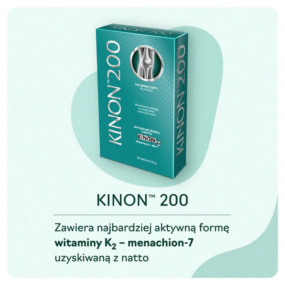 Кинон 200 - 30 таблеток