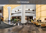 РС X 100