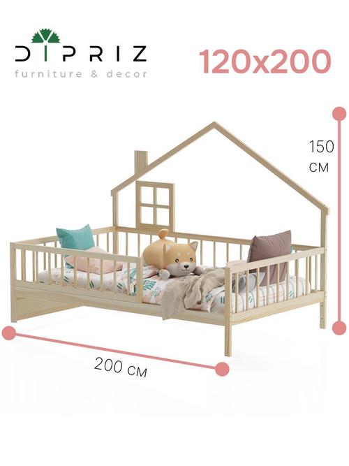 Кровать 120х200 Локи, кровать-домик из массива сосны, для детской