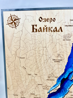 Картина Байкал большая