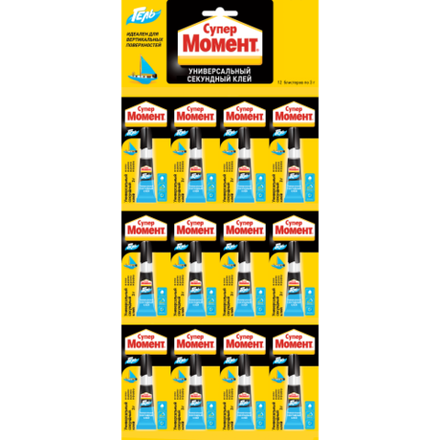 Клей Момент 622917 Супер гель 3 гр мульти-карта 12 шт