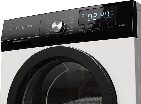 Сушильная машина Kuppersberg DM 660 W