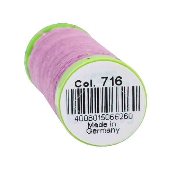 Нитки для тонких тканей Gutermann Extra Fine 150 (200 метров), 5 кат. | 716 сиренево-розовый