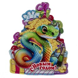 GAEM Магнит "Змейка", L8 W1 H7 см, 6в.