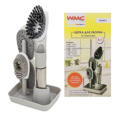 Щётка для уборки на подставке со сменными насадками, набор 4пр. WMC TOOLS WMC-brush-1
