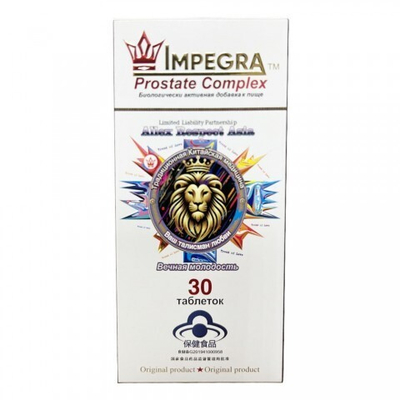 БАД "Импегра Простата Комплекс" №30 табл