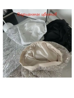 Юбка длинная с пайетками
