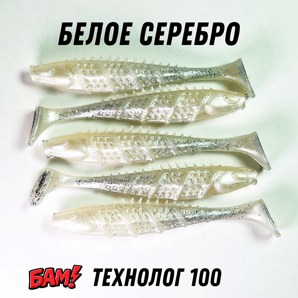 ТЕХНОЛОГ "СОТКА" 100 (5 шт)