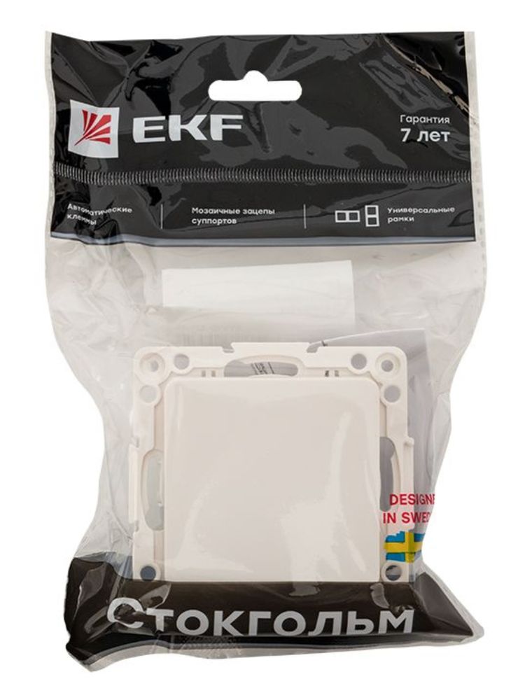 Выключатель одноклавишный EKF Стокгольм EYV10-121-10 x 12 шт