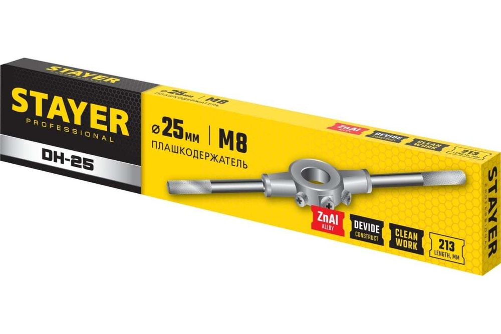 Плашкодержатель Stayer 30x250мм Professional 28037-30_z01