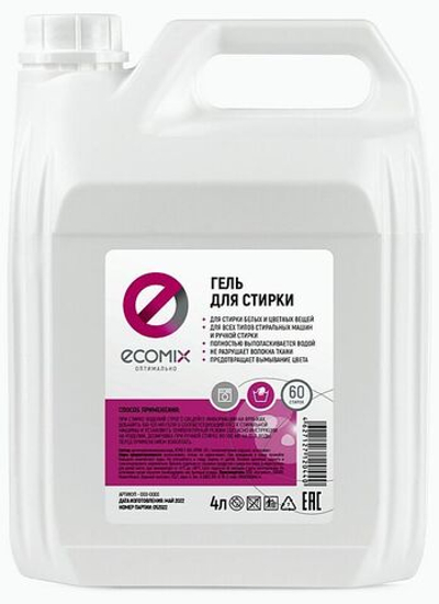 ECOMIX гель для стирки 4 л. канистра
