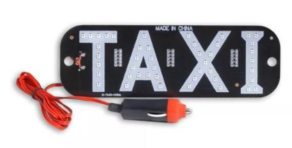 ТАКСИ светодиодная 12/24 Красная 158/1 удлиненный штекер в прикуривтель #20313