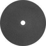 743697 Круг отрезной по камню, 230 х 2,5 х 22,2 мм, Сибртех