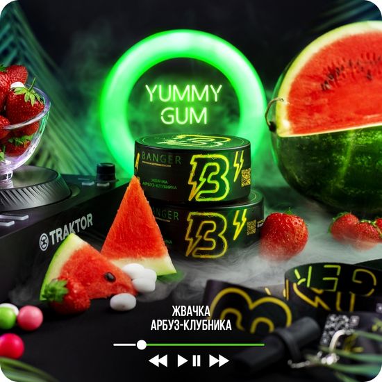 Banger (Yummy Gum), 100 гр.
