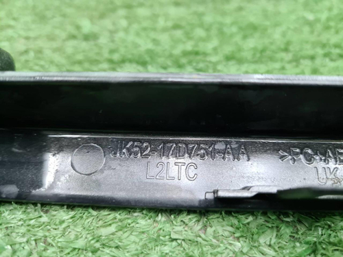 Молдинг переднего бампера RR Vogue 4 L405 (17-22)