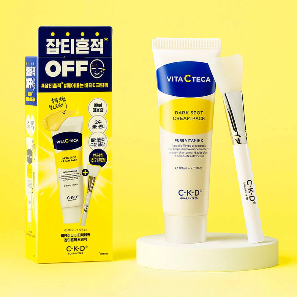 CKD Vita C Teca Dark Spot Cream Pack, 80ml / 24 - Набор с осветляющей маской-плёнкой и кистью