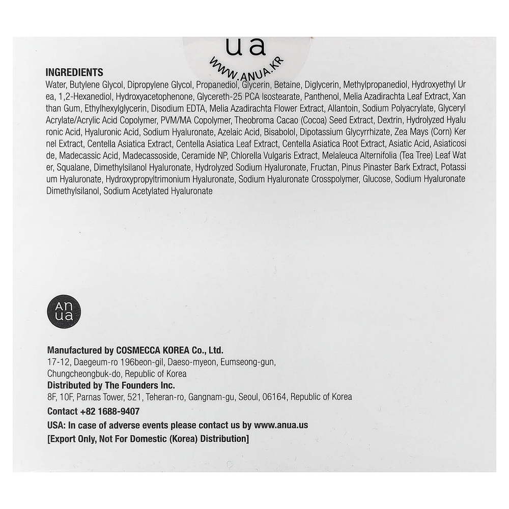 Anua, Azelaic 10, гиалуроновые диски, против покраснений, 90 шт.