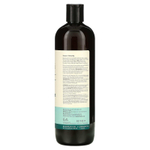 Sukin, Haircare, шампунь для глубокого очищения, для жирной и скопившейся кожи головы, 500 мл (16,9 жидк. унц.)