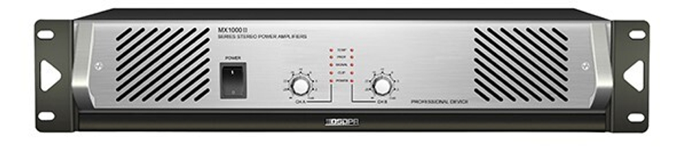 Усилитель  DSPPA MX2500II
