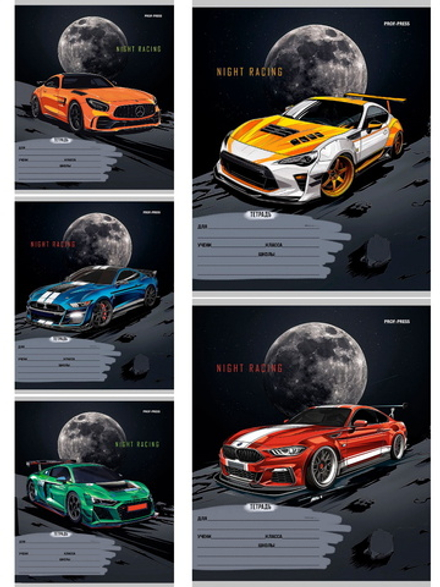 Тетрадь А5 12л кл. Проф-Пресс "Авто и луна" 5 диз.в спайке, белизна 100%