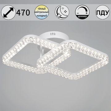 19848-0.3-02B WH светильник потолочный