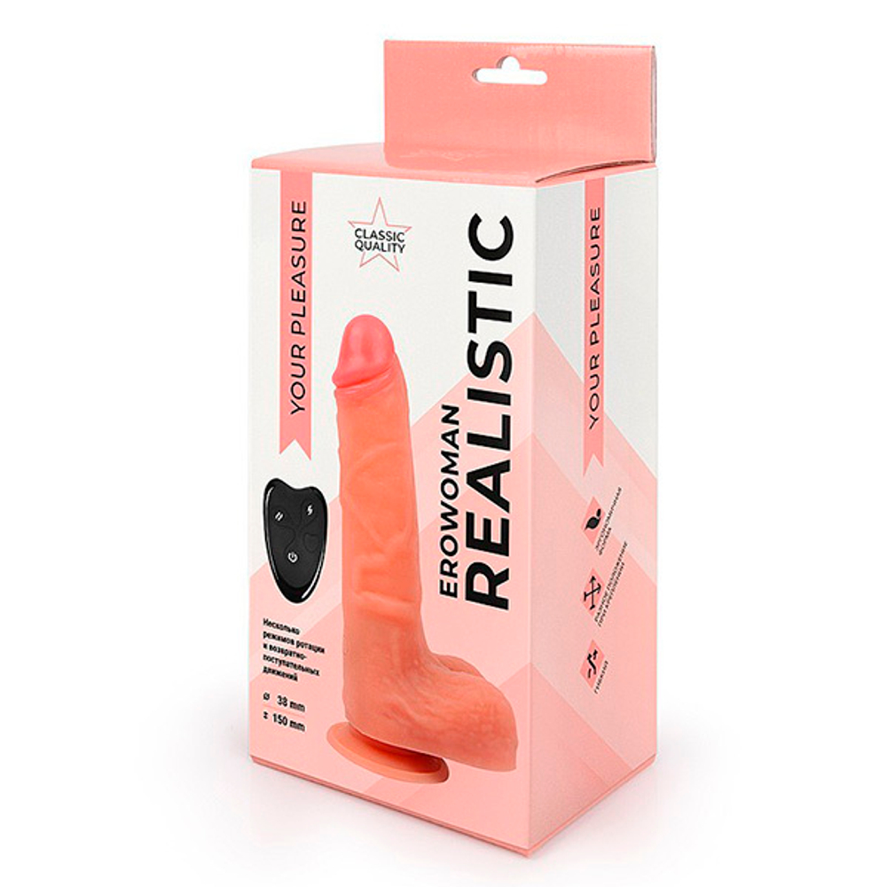 Телесный вибратор с возвратно-поступательными движениями Bior Toys Erowoman-Eroman ER-30074