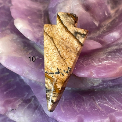 47829 Яшма песочная Кулон Бусина 12*27мм