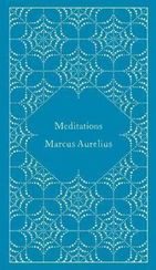 Meditations by Marcus Aurelius